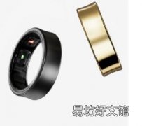 三星Galaxy Ring推出售价38999卢比阅读颜色尺寸选项