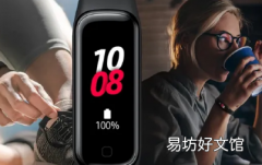 泄露的渲染图显示三星GalaxyFit3似乎有重大升级
