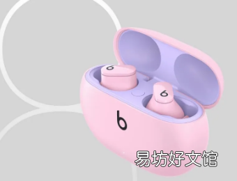 Beats耳机和耳塞式耳机目前最高可享受49%的折扣