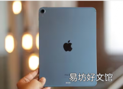 苹果显然正在开发可折叠iPad但其发布时间表并不是很令人兴奋
