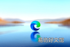 微软称购物工具帮助Edge用户平均每年节省400美元