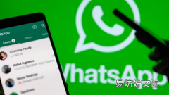 WhatsApp将于2024年停止提供用于聊天的免费谷歌云端硬盘存储空间
