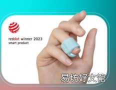 PranaQ将在CES2024上推出革命性睡眠技术