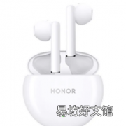 荣誉将于2024年在推出Choice Earbuds X5和产品生态系统