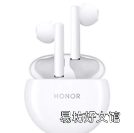 荣誉将于2024年在推出Choice Earbuds X5和产品生态系统