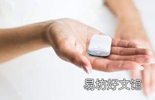 Tack One的新Tack GPS Plus改进了位置跟踪
