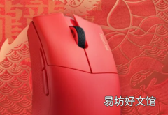 Thunderobot推出ML903龙年限量版游戏鼠标售价399元