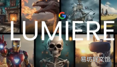 Lumiere谷歌使用人工智能创建视频的新工具