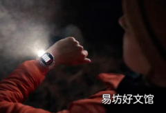 Garmin Fenix 8谣言发布日期和预期