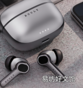 Boult Z40 Ultra TWS耳机上市支持ANC和双配对
