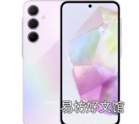 Nvidia推出Eos超级计算机突破人工智能的界限