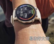 面向华为WatchGT3用户推出2024年1月安全更新