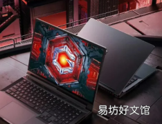 小米预告红米G Pro 2024配备高达i9 14900HX CPU和RTX 4070 GPU