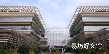 Oppo推出专用AI中心承诺2024年提供尖端技术
