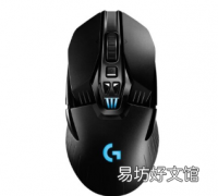 立即以历史新低价购买Logitech G903 Lightspeed鼠标