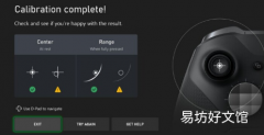 Xbox二月更新添加了拇指杆校准工具和用于远程游戏的触摸控件