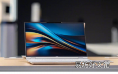 荣耀将于下月推出MagicBook Pro 16 AI笔记本