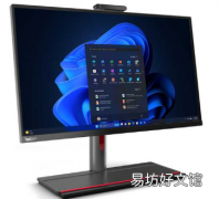联想推出了第四代ThinkCentre M90a Pro一体机PC