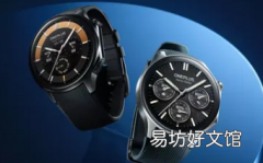 下一代OnePlus智能手表可能会转向谷歌的WearOS