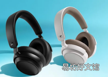 森海塞爾Accentum Plus耳機推出具有混合ANC和50小時電池續航時間