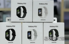 三星Galaxy Fit 3在全球发布前在一家零售店现身价格揭晓