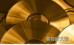 以3D形式存储数据可能可以在一张光盘上塞满一百万部电影