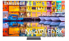 三星QN900D 8K MiniLED电视套装助您圆梦