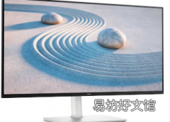 戴尔S2725H全高清显示器配备27英寸IPS面板和100Hz