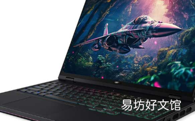联想Legion Pro 7i Gen 9游戏笔记本电脑推出