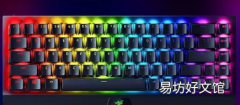 雷蛇全新BlackWidow V4 Mini HyperSpeed机械键盘全键热插拔