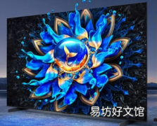 TCL推出T7K Mini LED电视配备4K 144Hz XDR显示屏