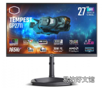Cooler Master Tempest GP2711 27英寸MiniLED游戏显示器165Hz刷新率