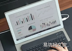 DASUNG推出便携式彩色电子墨水显示器可在任何地方进行护眼计算