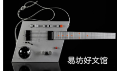 乐器界的威利旺卡创造了这款极具吸引力的便携式MIDI吉他