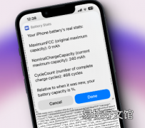 使用此快捷方式查找任何iPhone上的电池循环次数