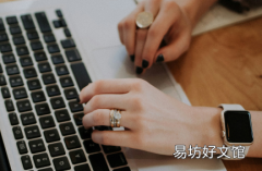安装软件时您需要仔细检查您同意的内容