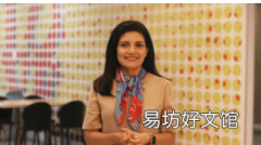 SAP实验室开设新兴技术卓越中心