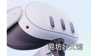 全球扩展现实耳机出货量下降19台Meta领先