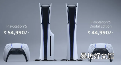 索尼PS5 Slim登陆时尚的全新设计仅需44990卢比