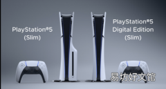 现在您可以在通过Blinkit获得10分钟内送达的索尼PlayStation5 Slim
