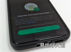 WhatsApp为链接设备带来了聊天锁定并提到了状态更新