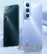 Realme C65是最新的C系列产品采用全新设计和动态按钮