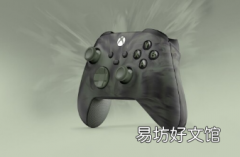 微软推出Nocturnal Vapor特别版Xbox控制器