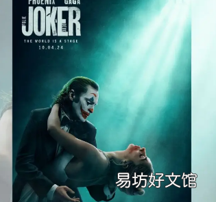 第一張官方海報公布了小丑2預告片的發布日期