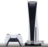 索尼PlayStation5在宣布夏季优惠最高可获得13000卢比的折扣