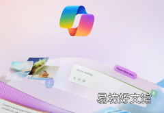微软人工智能中心在伦敦设立寻找最聪明的人才来研究新的人工智能技术