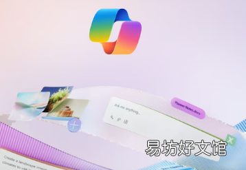 微软人工智能中心在伦敦设立寻找最聪明的人才来研究新的人工智能技术