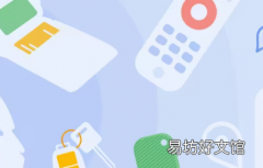 谷歌终于让你即使在关机状态下也能追踪Android手机