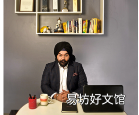 SPPL推出电子商务平台目标是年营业额达到100卢比
