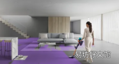 戴森全新AR应用程序将向您显示吸尘时错过的所有地点